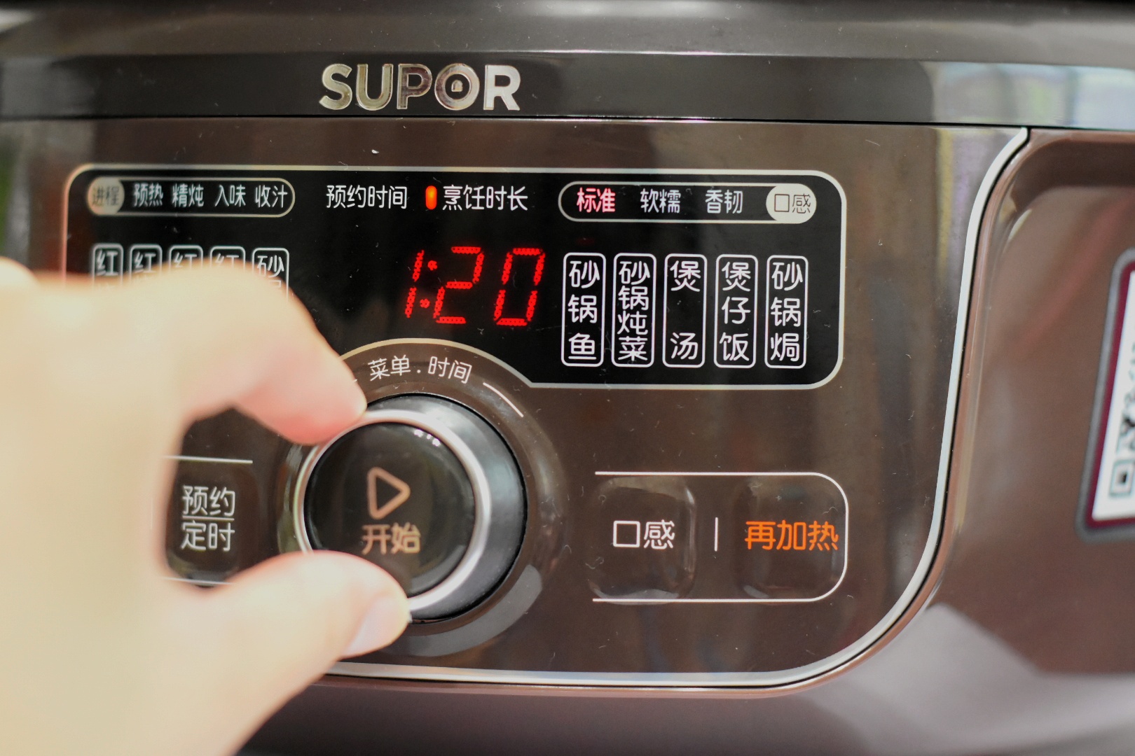 J9¼¯ÍÅ(china)¹«Ë¾¹ÙÍø