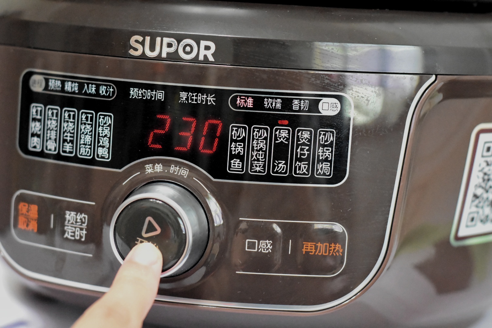 J9����(china)��˾����