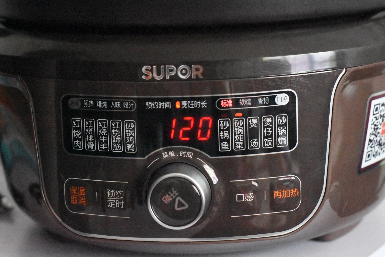 J9¼¯ÍÅ(china)¹«Ë¾¹ÙÍø