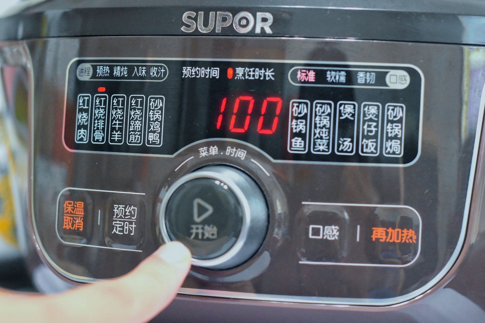 J9¼¯ÍÅ(china)¹«Ë¾¹ÙÍø